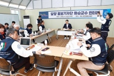 [위클리오늘] 화순군, 담양 홍보기자단 방문 인터뷰 통해 민선 8기 성과 공유