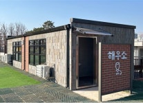 [위클리오늘] 파주시, 운정·심학산 파크골프장 개장