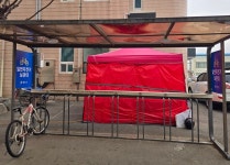 [위클리오늘] 영천시, 공공건물 부실관리 도마...관공서 건물 부지 불법 포차 왠 말