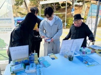 [위클리오늘]  사상구보건소, 신라대 벚꽃축제와 연계 건강증진 홍보부스 운영