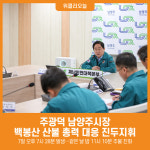 Naver 搜索结果照片 4