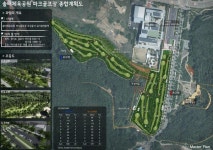[위클리오늘] 김포시, 솔터체육공원 파크골프장 조성사업 착공
