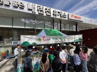 [위클리오늘] 고속도로에서 만나는 봄…인제 내린천휴게소 봄나물 장터 운영