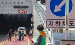 [위클리오늘] 부산진구, 지하차도 침수 대비 유관기관 합동 훈련 실시
