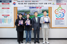 [위클리오늘] 부산 북구, 제10회 올해의 모범장애인상 수상자 3명 선정