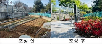 [위클리오늘] 김포시, 통진읍 마송리 일대, 시민과 함께 공간혁신 이뤄