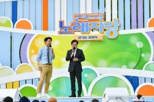 [위클리오늘] 김포시, KBS 전국노래자랑 시민 3천 명과 함께 대성황