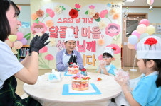 [위클리오늘] 포천시, 스승의 날 맞아 선생님들께 감사의 마음 전해