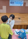 [위클리오늘] 부산 동구보건소, 미취학아동 대상 구강보건교육 및 불소도포 실시