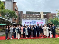 우리들세무법인풍 | [위클리오늘] '경기 상업교육의 진화, 3차산업의 미래와 연결하다'