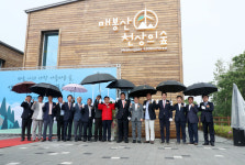 [위클리오늘] 매봉산 천상의 숲 개장... 5월 28일부터 온라인 예약 가능