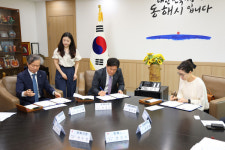 [위클리오늘] 동해시-강원대 교육연구소-동해교육지원청, 지역인재양성 교육환경개선 위해 협력