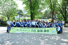 [위클리오늘] 구리시, '지속가능한 탄소중립도시로!' 제30회 환경의 날 기념행사 개최