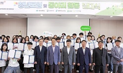 [위클리오늘] 경북도-영천시-경북테크노파크, 영천 금호 이웃사촌 청년-동아리 발대식
