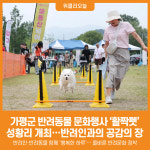Ảnh kết quả tìm kiếm Naver 3