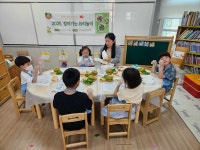 [위클리오늘] 함평교육지원청, 찾아가는 요리놀이 프로그램 운영
