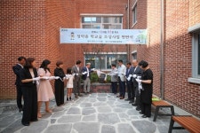 [위클리오늘] 남양주시, 다산새봄초와 교육가족 정담회로 미래교육 방향 모색