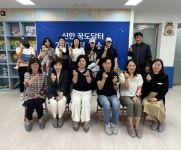 [위클리오늘] 파주시, 가람마을 12단지 공동육아나눔터 신규 개소