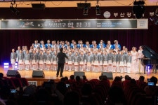 [위클리오늘] 제3회 부산진구 합창제, 예술에 대한 열정으로 대강당 가득 메워
