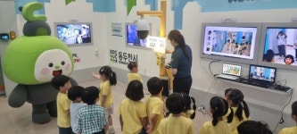 [위클리오늘] 동두천시, 지능형(AI) CCTV와 함께하는 어린이 안전교육 실시