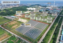 [위클리오늘] 강원경제자유구역청, 북평·옥계지구 기업유치 활기