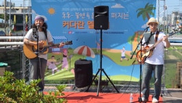 [위클리오늘] 부산 사상구, 청년·이주민 버스커들과 함께하는  삼락‧덕포 골목문화공연 성황리에 마쳐