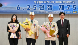 [위클리오늘] 민선8기 김포시, 6.25 맞아 전 세대 함께 한 뜻깊은 행사 개최
