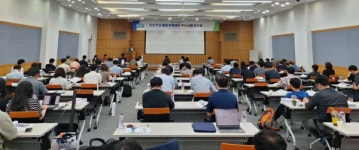 [위클리오늘] 경기도 CCTV 통합관제센터 우수사례 연찬회, 동두천시 최우수