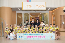 [위클리오늘] 사상구,안녕 반가워 우리구청영유아 견학 실시