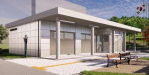 [위클리오늘] 구리시, 갈매동 D1블럭 경로당 건립공사 착공