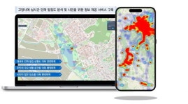 [위클리오늘] 교통도 행정도 안전도 AI로 척척…살기 좋은 고양에 스마트를 더한다