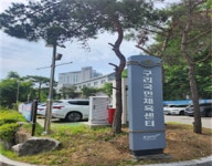 [위클리오늘] 구리도시공사, 시민 안전과 편익 위한 공공체육시설 환경개선 실시