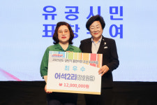 [위클리오늘] 이천시, 2025년 상반기 클린이천조성 우수마을 시상