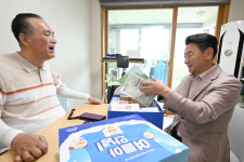 [위클리오늘] 의정부시, 민선 8기 3주년 맞아 복지 현장 방문…시민 소통 강화