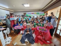 [위클리오늘] 보성군, 농촌 재능 나눔 한마당 성황리에 마무리