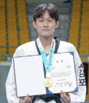 [위클리오늘] 김포시청 직장운동경기부 태권도팀, 제55회 협회장기 전국대회 금·은메달 획득