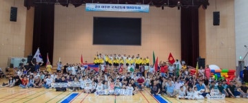 [위클리오늘] 김포시, 제18회 세계인의 날 기념 이주민 명랑운동회 개최
