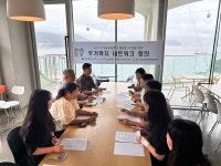 [위클리오늘] 부산 서구, 주거복지 네트워크 회의 실시