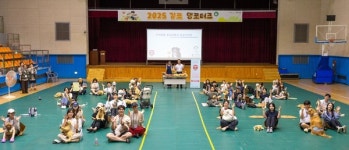 [위클리오늘] 김포 댕포터즈, 반려동물 응급처치로 책임감 UP