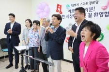 [위클리오늘] 김진태 지사, 태백 스마트 경로당 방문…전국 최초 관내 모든 경로당 스마트화