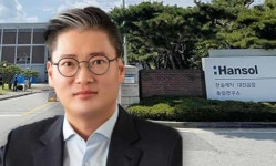 [위클리오늘] '후진국형 사고 반복' 한솔제지 압수수색···제대로 된 중대재해법 적용 언제쯤?