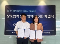 휴엘리서치, 가천대와 손잡고 임상시험 플랫폼 고도화…성남 바이오헬스 41개사 지원 앞장