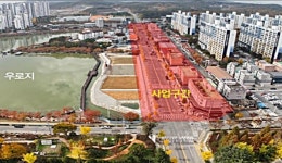 [위클리오늘] 영천시, 망정동 창신아파트 도로변 먹거리 조성 사업 본격 시동