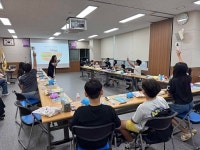 [위클리오늘] 부산 남구 대연6동 초등학생 금융 교육 똑! 소리나는 경제교실 사업 운영