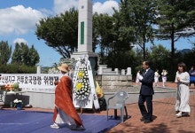[위클리오늘] 영천시, 제26회 신녕지구전투 호국영령 위령제 거행...신녕 성환산공원