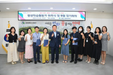 [위클리오늘] 연제구, 평생학습활동가 위촉식 개최