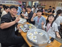 [위클리오늘] 양평군, 자연과 함께하는 아토피 힐링캠프 성황리 종료