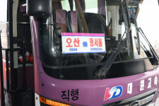 [위클리오늘] 오산↔잠실·동서울터미널 시외버스 8135번 개통