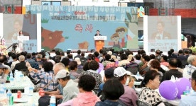 [위클리오늘] 고흥군, 2025 유자골 고흥한우 경진대회 성황리에 마무리