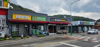 [위클리오늘] 인제군 서화면 접경 마을에서 평화거점 도시로 변신